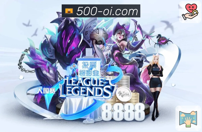 品牌荣誉的社会影响